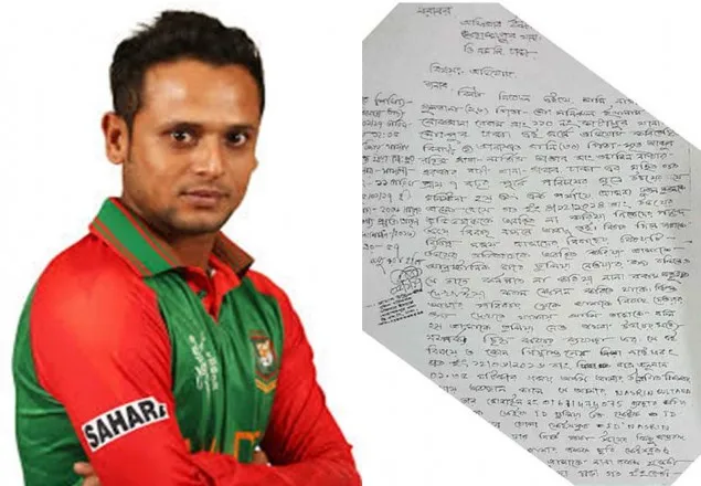 ভালোবেসে ২ বছর আগে আরাফাতের সঙ্গে বিয়ে হয়: এজাহারে তরুণী 