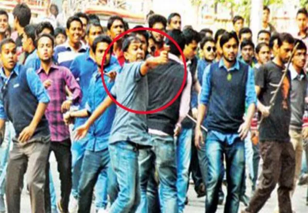 এক নেতাকে কতবার বহিষ্কার?