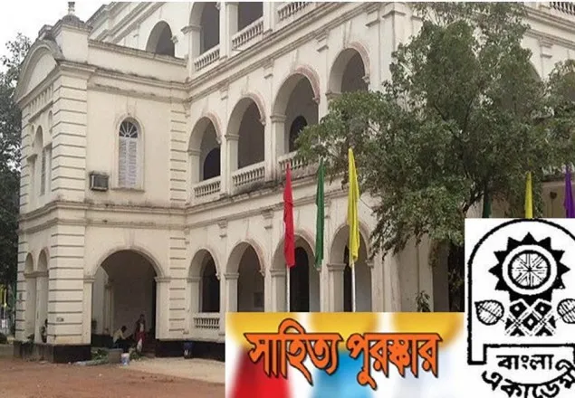 বাংলা একাডেমি সাহিত্য পুরস্কার পেলেন ৭ লেখক