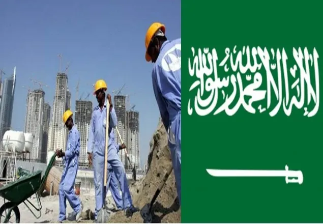 শ্রমিকদের পাঠানো অর্থে কর নয়: সৌদি আরব 