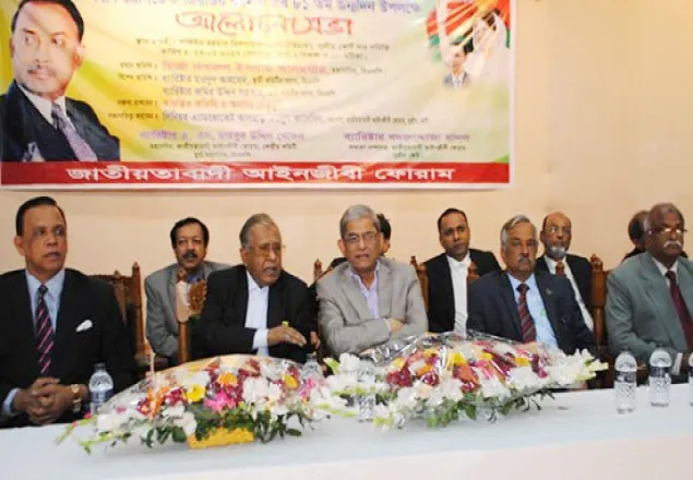 আ’লীগ নেতারা রাষ্ট্রপতিকে বিতর্কিত করতে চায়: মির্জা ফখরুল