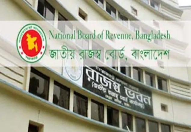 ছয় শ্রমিকনেতার ব্যাংক হিসাব চায় এনবিআর