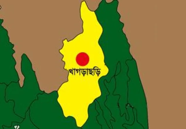 খাগড়াছড়িতে অনির্দিষ্টকালের সড়ক অবরোধের ডাক মুক্তিযোদ্ধাদের