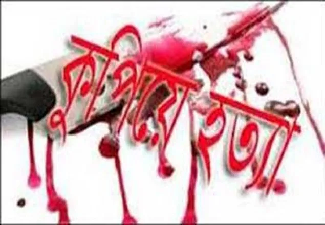 চকরিয়ায় শিশুকে কুপিয়ে হত্যা