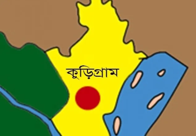 দুঃস্থের চাল আত্মসাৎ: তদন্তে প্রমাণিত হলেও ব্যবস্থা নেয়া হচ্ছে না!
