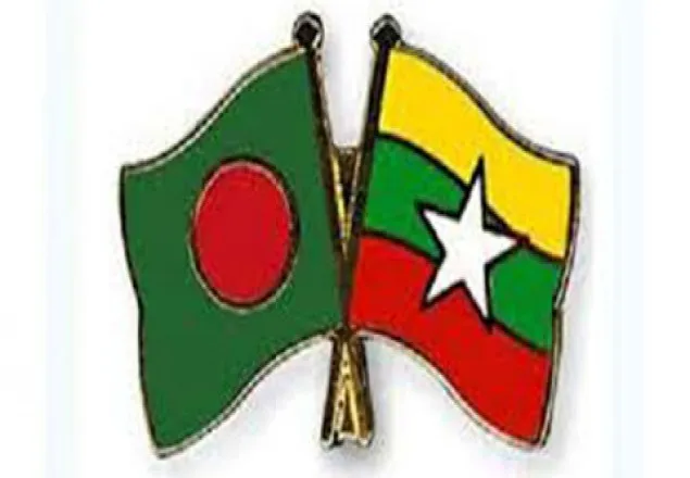 মংডুতে বাংলাদেশ-মিয়ানমার পতাকা বৈঠক আজ