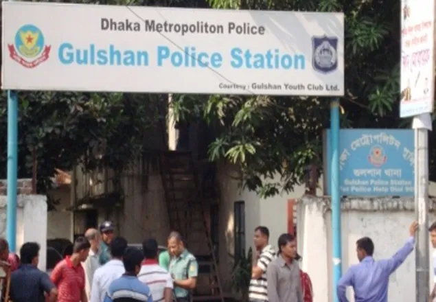 গুলশানে দুর্বৃত্তদের ছুরিকাঘাতে এক ব্যক্তি নিহত