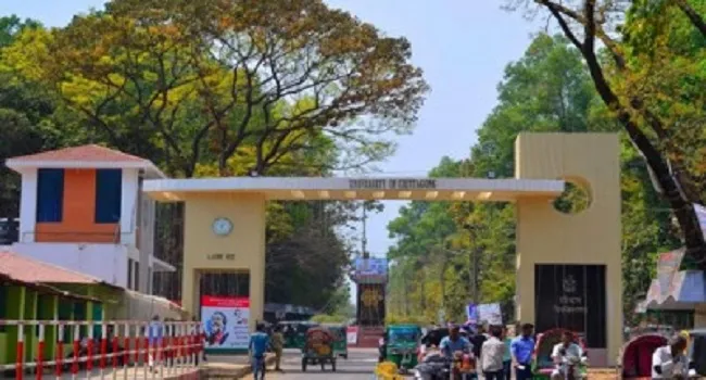 মাঝরাতে চবিতে ছাত্রলীগের দুই গ্রুপের সংঘর্ষ, আহত ৪