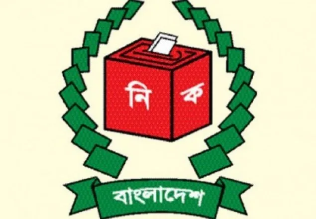 ছয় সদস্যের সার্চ কমিটি গঠিত