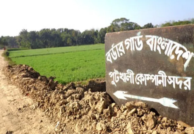 বেনাপোল সীমান্ত থেকে হুন্ডির টাকা জব্দ