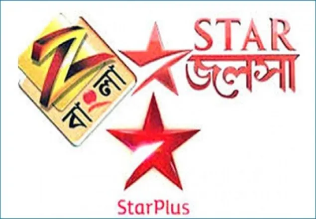 ভারতীয় ৩ চ্যানেল বন্ধে রিটের রায় ২৯ জানুয়ারি