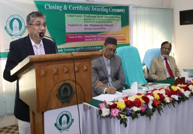 ‘ইসলামী ব্যাংক আরো ১০ লাখ নারী উদ্যোক্তা তৈরি করবে’