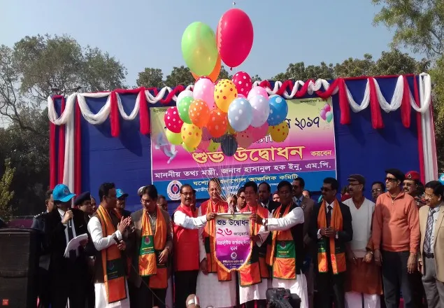 আন্তজার্তিক কাষ্টমস দিবস উপলক্ষে বেনাপোলে বর্ণাঢ্য র‌্যালি 