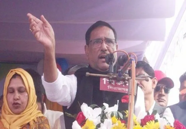রাস্তা বন্ধ করে সমাবেশ না করার আহ্বান সেতুমন্ত্রীর