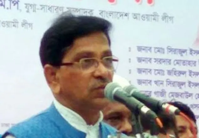 বিএনপি বিভ্রান্তিমূলক কথা বলছে : হানিফ