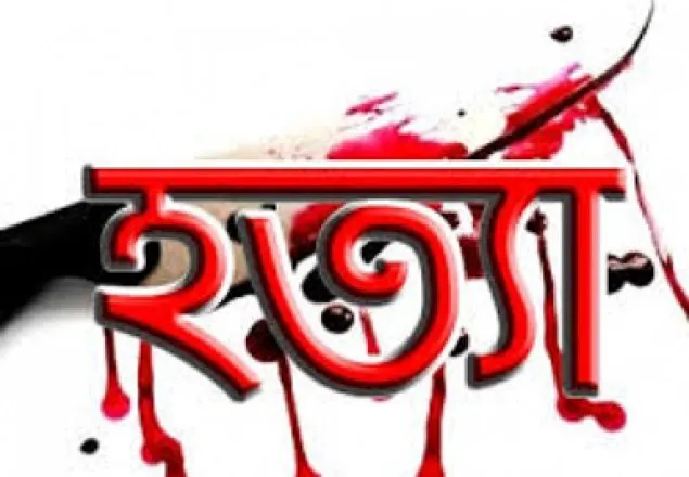 লক্ষ্মীপুরে স্বামীকে গলা কেটে হত্যা, স্ত্রী আটক