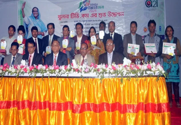 উন্নয়ন ও উদ্ভাবনের স্লোগান নিয়ে খুলনা টিভি ডটকমের উদ্বোধন