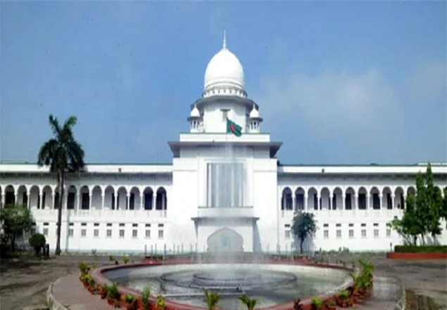 সার্চ কমিটির বৈধতা চ্যালেঞ্জ করে হাইকোর্টে রিট