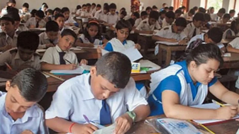 বন্ধ হচ্ছে না বৃত্তি পরীক্ষা