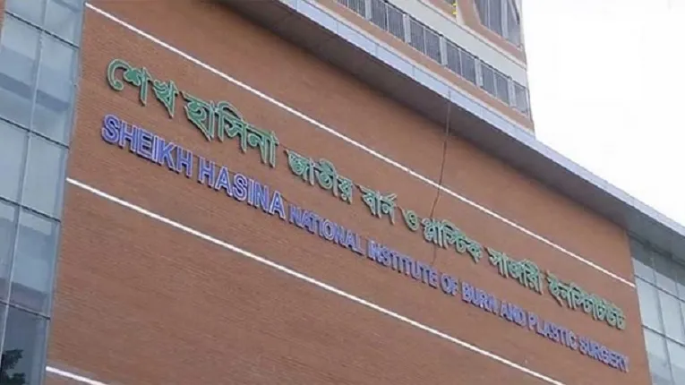 রাজধানীতে কেমিক্যালের ড্রাম কাটতে গিয়ে ৪ শ্রমিক দগ্ধ
