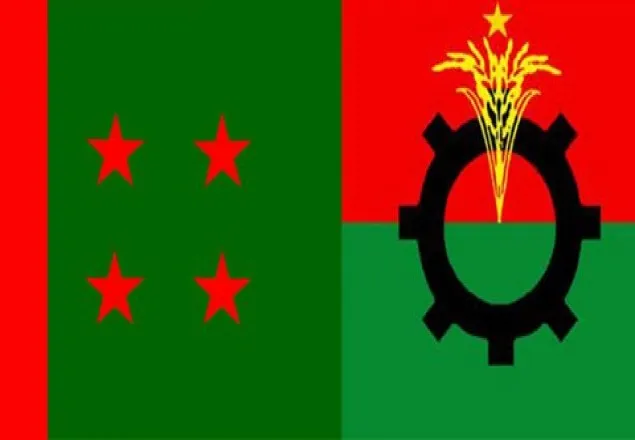 আ.লীগ-বিএনপি সার্চ কমিটির চিঠি এখনও পায়নি