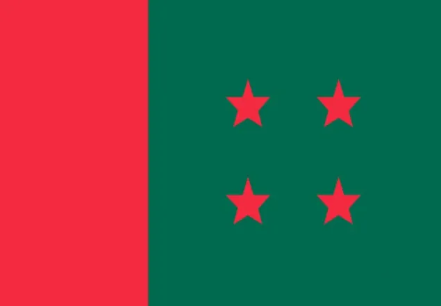 আওয়ামী লীগের জরুরি যৌথসভা রাতে