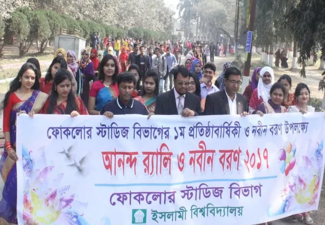 ইবির নবীন শিক্ষার্থীদের ক্লাস শুরু, নুতন প্রাণে মুখরিত ক্যাম্পাস