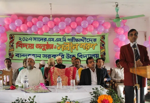 বান্দরবান সরকারী উচ্চ বিদ্যালয়ে বিদায় অনুষ্ঠান ও নবীন বরণ অনুষ্ঠিত 