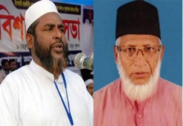 শ্রমিক কল্যাণ ফেডারেশনের সভাপতি গোলাম পরওয়ার সম্পাদক হারুন অর রশিদ