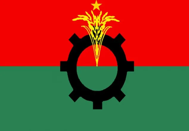 নাম জমা দিল বিএনপি