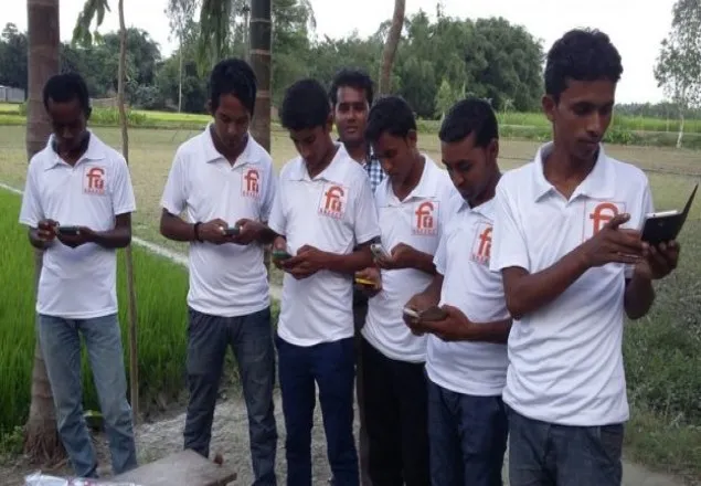 তরুন-তরুনীদের মাঝে বাবার নাম পরিবর্তনের হিড়িক