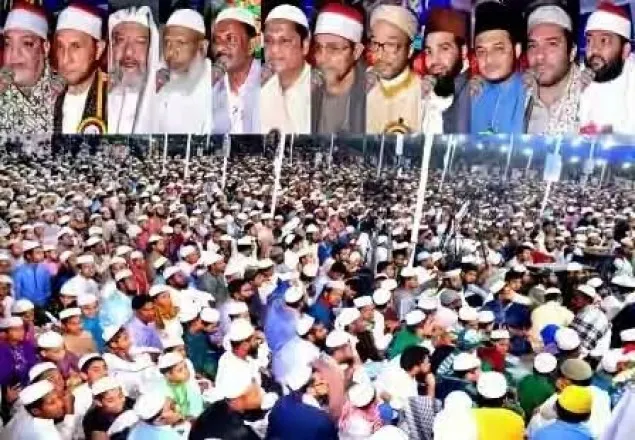চট্টগ্রামে আন্তর্জাতিক কেরাত সম্মেলন অনুষ্টিত