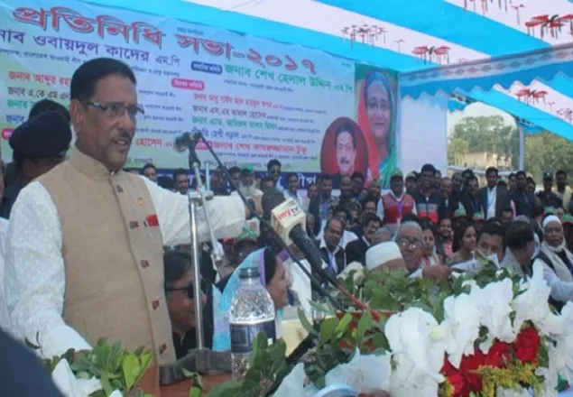 বসন্তের কোকিলদের আ'লীগে ঠাই নেই: ওবায়দুল কাদের