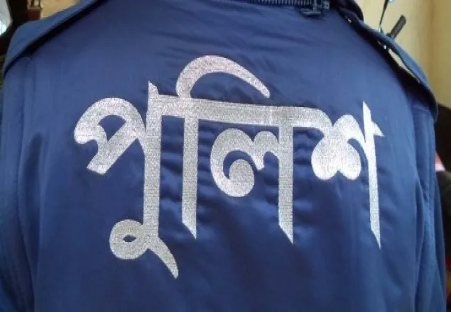 রাজধানীতে দায়িত্ব পালনরত পুলিশকে এসিড হামলা