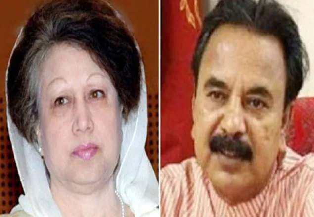 খালেদা-গয়েশ্বরের বিরুদ্ধে প্রতিবেদন দাখিল ১ মার্চ