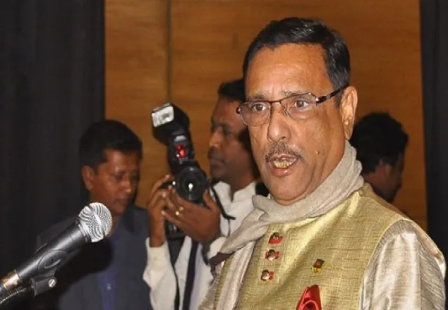 সার্চ কমিটির নাম প্রকাশ করা উচিত হবে না: ওবায়দুল কাদের