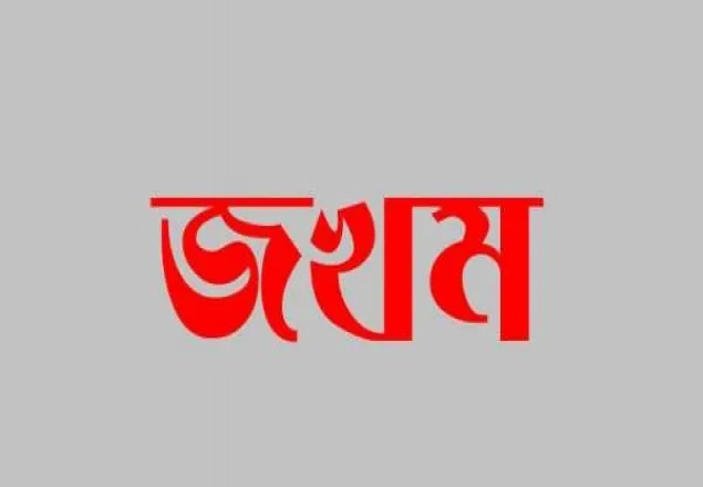 কুপ্রস্তাবে রাজি না হওয়ায় স্কুল ছাত্রীকে জখম