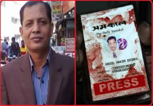 যে কারণে সাংবাদিক শিমুলকে টার্গেট করেছিলেন মেয়র
