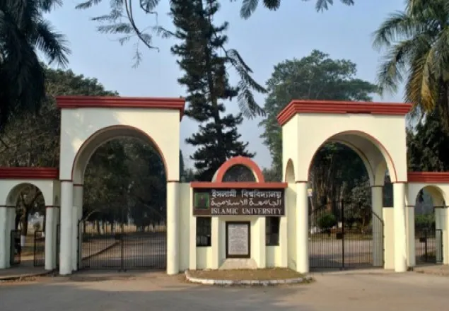 নবীন শিক্ষার্থীদের র‌্যাগ, ক্যাম্পাসে তোলপার