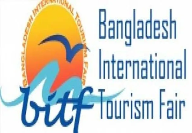 ৩১ মার্চ ঢাকায় আন্তর্জাতিক পর্যটন মেলা শুরু 