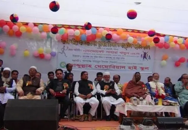 ‘রীতিমতো শিক্ষার বিপ্লব ঘটেছে’