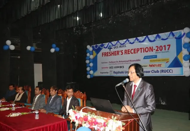 নবীনদের বরণ করল রাবি ক্যারিয়ার ক্লাব