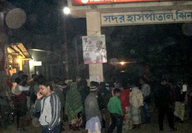 ঝিনাইদহে সড়ক দুর্ঘটনায় কলেজ শিক্ষিকা নিহত, আহত ২৫ 
