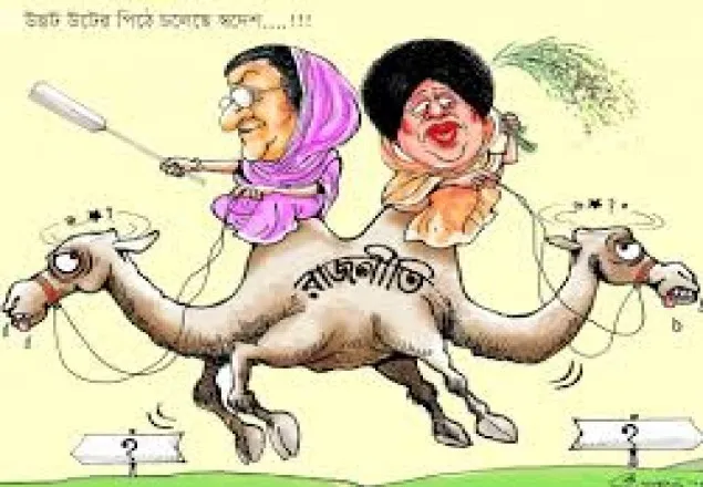 শান্তিপূর্ণ নির্বাচন ফেরাতে তৎপর কূটনীতিকরা