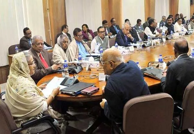 গঠিত হচ্ছে 'বাংলাদেশ সার্বভৌম সম্পদ তহবিল'