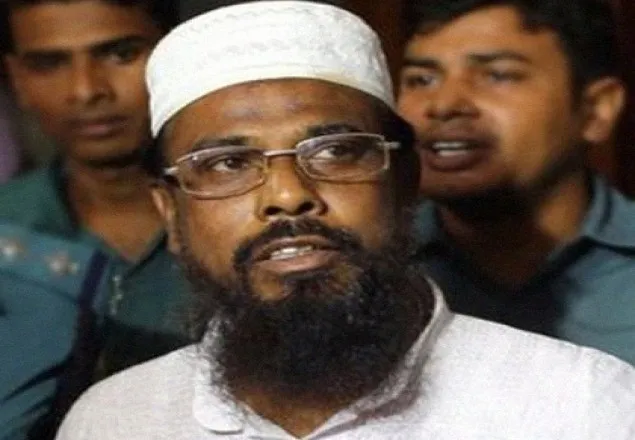 মুফতি হান্নানের মৃত্যু পরোয়ানা পড়ে শোনানো হয়েছে