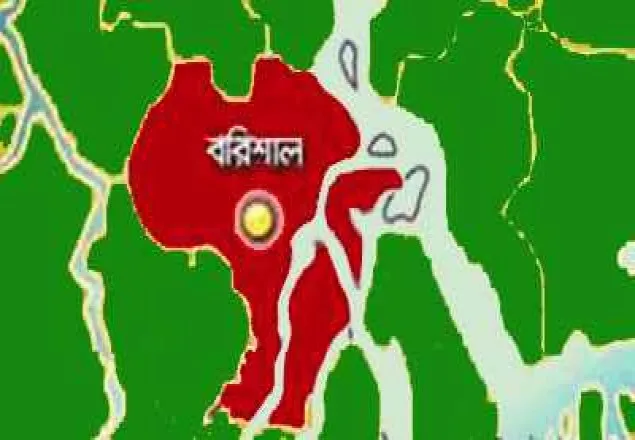 বরিশালের সড়ক দুর্ঘটনায় নিহত ১ আহত ১০