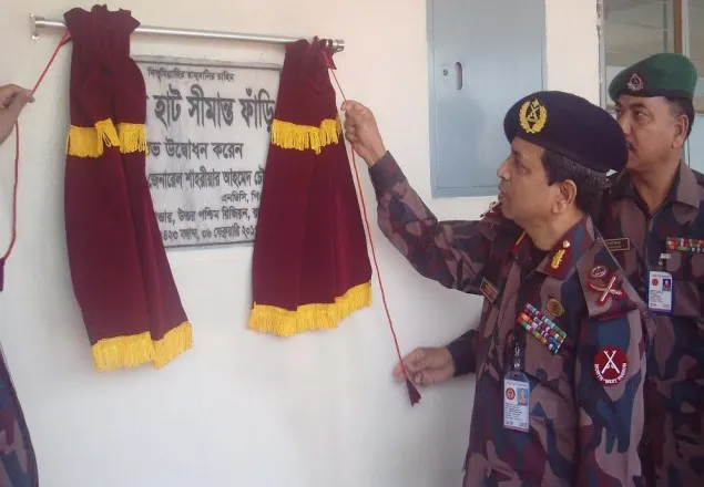 পাটগ্রামের শফিরহাট সীমান্তে বিজিবি ফাঁড়ি উদ্বোধন