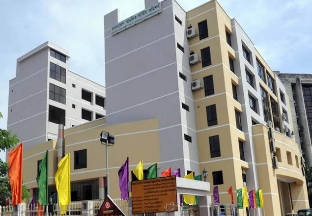 ৩৬তম বিসিএস: মৌখিকের ডাক পাচ্ছেন ৫৯৯০ জন