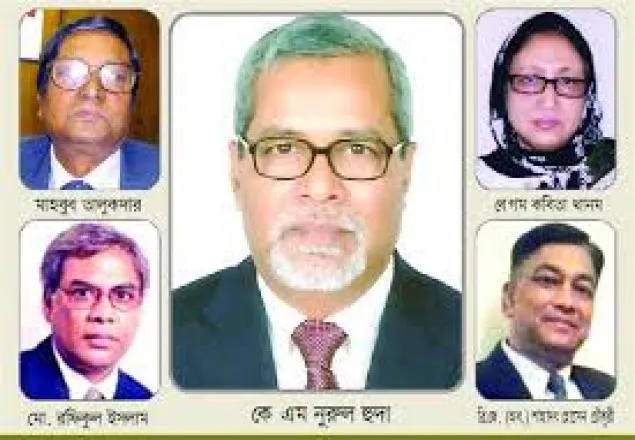 কাকে কোন দল প্রস্তাব করেছিল